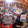 31번째 이미지