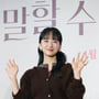 16번째 이미지