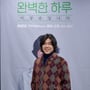 3번째 이미지