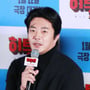 19번째 이미지