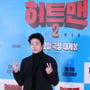 12번째 이미지