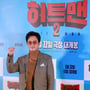 9번째 이미지