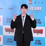 8번째 이미지