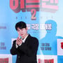 7번째 이미지
