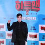 3번째 이미지