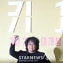 9번째 이미지