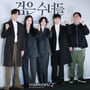 10번째 이미지