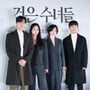 9번째 이미지