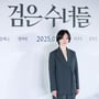 8번째 이미지