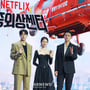 9번째 이미지