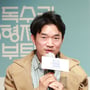 32번째 이미지
