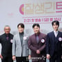 20번째 이미지
