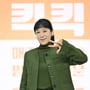 11번째 이미지
