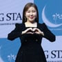 13번째 이미지