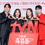 6번째 이미지