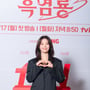13번째 이미지