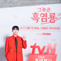 12번째 이미지