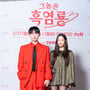 8번째 이미지