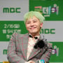 3번째 이미지