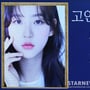1번째 이미지