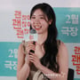 24번째 이미지