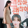 12번째 이미지