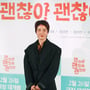 9번째 이미지