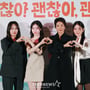 2번째 이미지