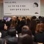 24번째 이미지