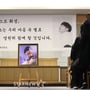 28번째 이미지
