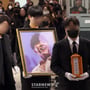 32번째 이미지