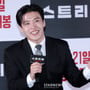 4번째 이미지