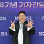 5번째 이미지