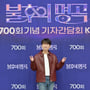 4번째 이미지
