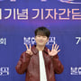 3번째 이미지