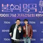 2번째 이미지