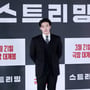 2번째 이미지