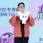 12번째 이미지