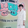 18번째 이미지