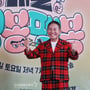 13번째 이미지