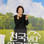 8번째 이미지
