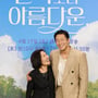7번째 이미지