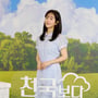 10번째 이미지