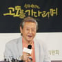 6번째 이미지