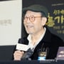 4번째 이미지