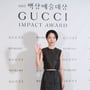 12번째 이미지