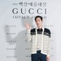 8번째 이미지
