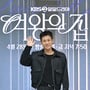 6번째 이미지
