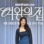 5번째 이미지