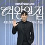 4번째 이미지